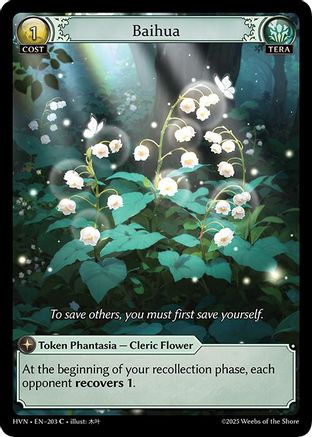 Baihua - 203 - C - Foil