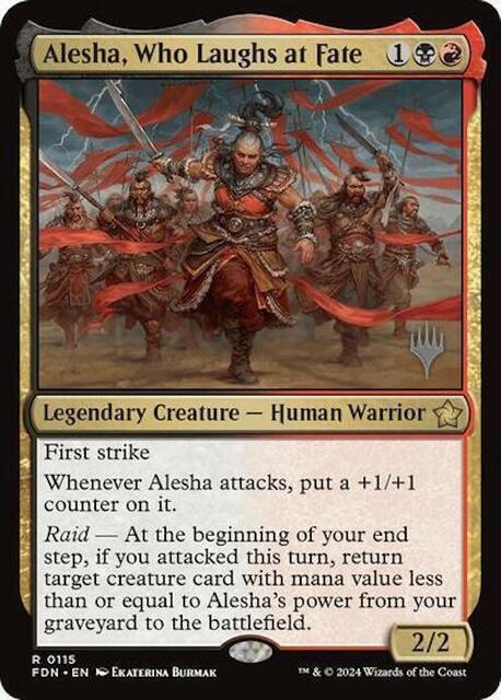 Alesha, Who Laughs at Fate - Promo Pack
