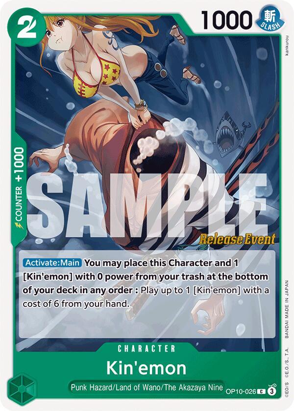 Kinemon (026) - OP10-026 - C