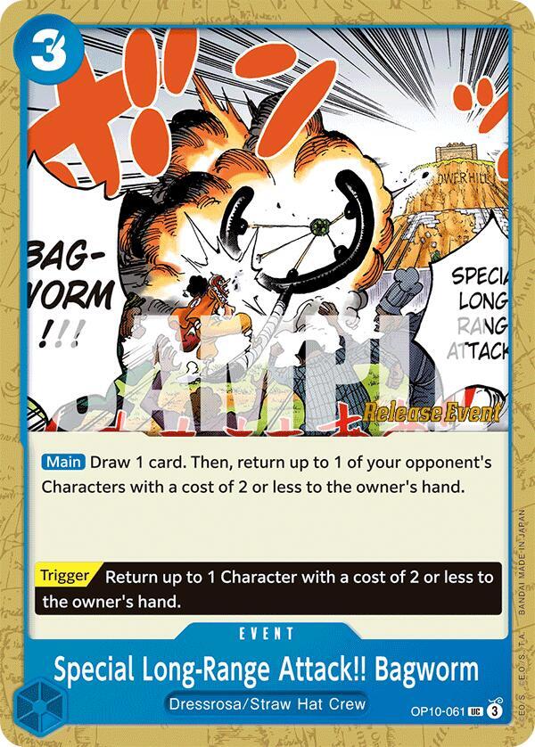 Special Long-Range Attack!! Bagworm - OP10-061 - UC