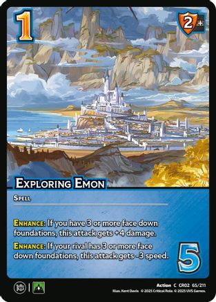 Exploring Emon - 65/211 - C
