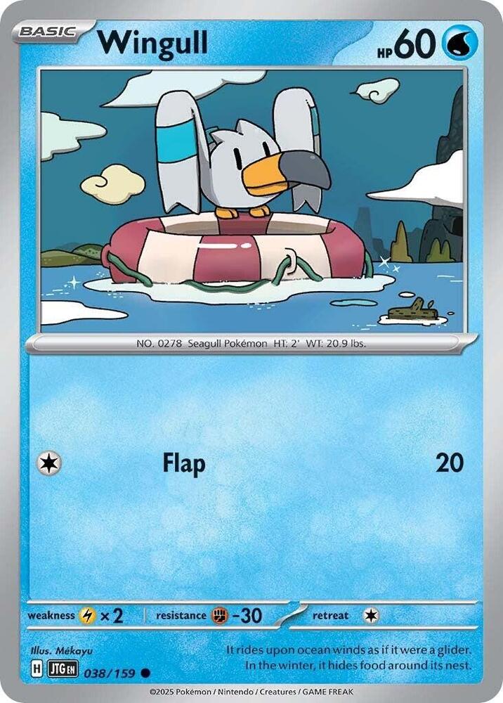 Wingull - 038/159 - Common - Reverse Holo