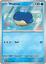 Wailmer - 040/159 - Common - Reverse Holo