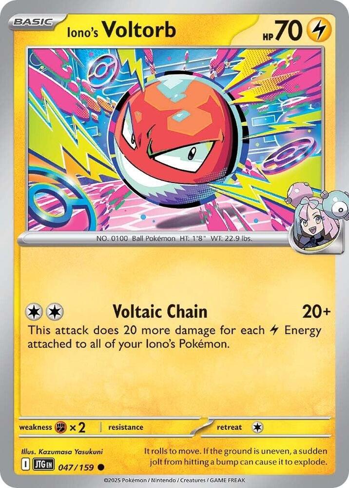 Ionos Voltorb - 047/159 - Common - Reverse Holo