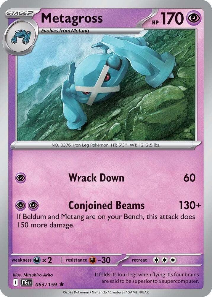 Metagross - 063/159 - Holo Rare