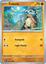 Cubone - 076/159 - Common - Reverse Holo