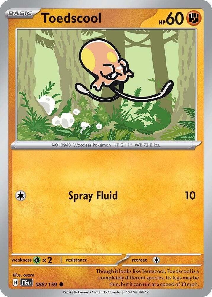 Toedscool - 088/159 - Common - Reverse Holo