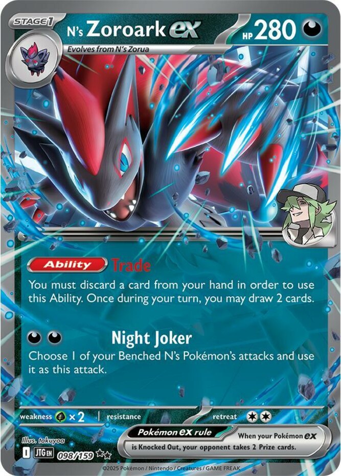 1x N's Zoroark ex - 098/159 - Double Rare NM-Mint Pokemon SV09