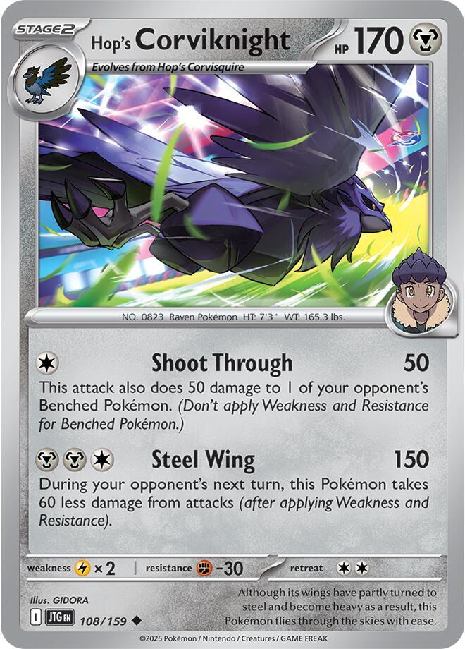 Hops Corviknight - 108/159 - Uncommon - Reverse Holo Hops Corviknight - 108/159 - Uncommon - Reverse Holo