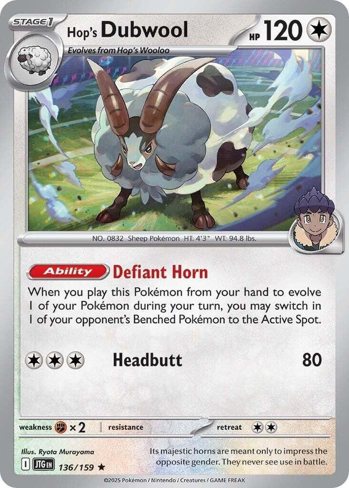 Hops Dubwool - 136/159 - Holo Rare