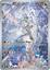 N's Reshiram - 167/159 - Illustration Rare