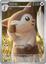 Furret - 168/159 - Illustration Rare