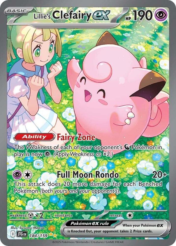Lillies Clefairy ex - 184/159 - Special Illustration Rare