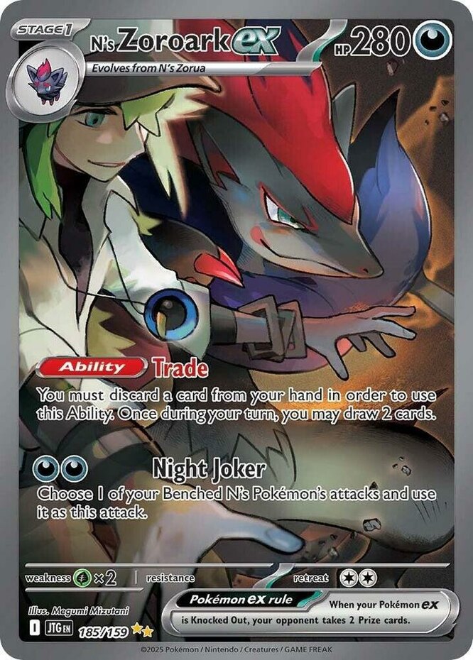 1x N's Zoroark ex - 185/159 - Special Illustration Rare JTG