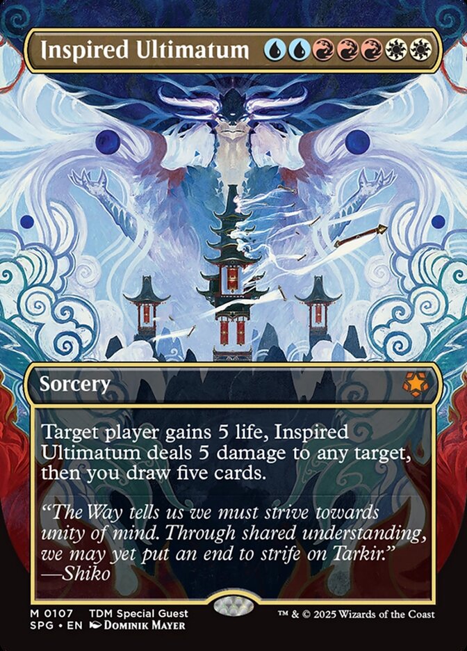 Inspired Ultimatum - Foil - Borderless