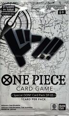 Special DON!! Card Pack (DP-05)