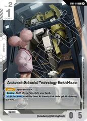 Asticassia School of Technology, Earth House - ST01-016 - Common
