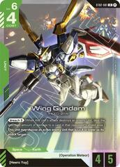 Wing Gundam - ST02-001 - Legend Rare - Holo