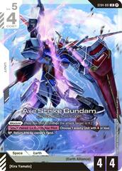 Aile Strike Gundam - ST04-001 - Legend Rare - Holo