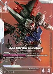 Aile Strike Gundam (LR+) - ST04-001 - Legend Rare - Holo