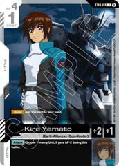 Kira Yamato - ST04-010 - Common