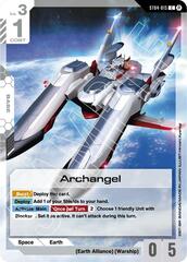 Archangel - ST04-015 - Common