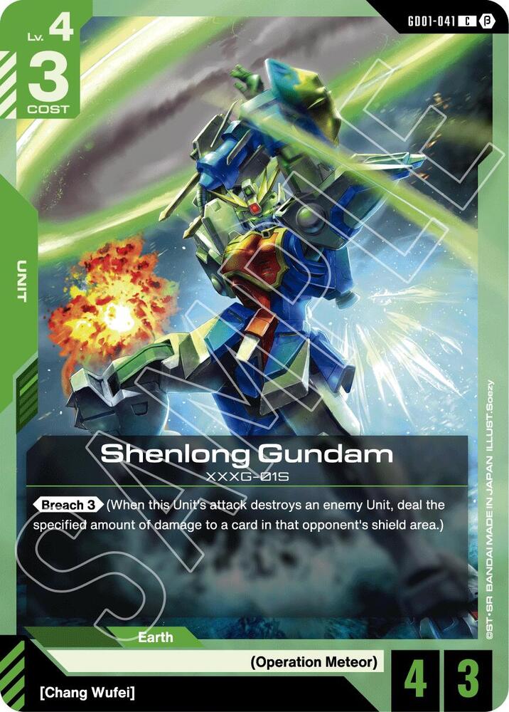 Shenlong Gundam - GD01-041 - Common