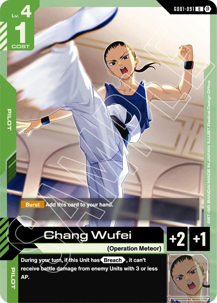 Chang Wufei - GD01-091 - Uncommon