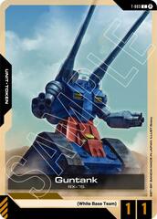 Guntank (Token) - T-003 - Common
