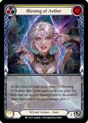 Blessing of Aether (Yellow) - LGS117 - P - Rainbow Foil