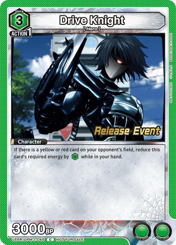 Drive Knight