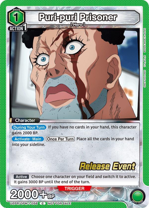 Puri-puri Prisoner