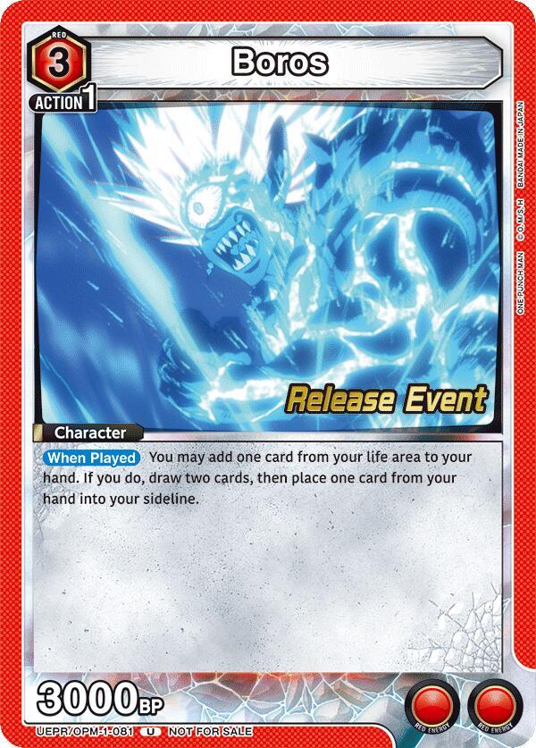 Boros (081)