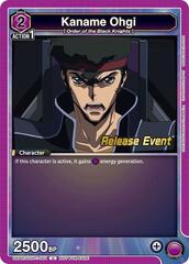 Kaname Ohgi