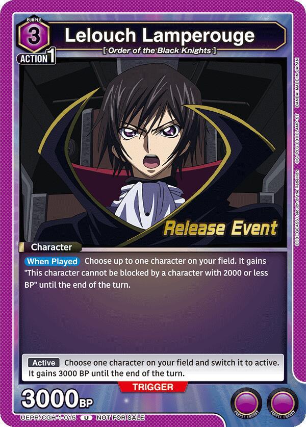 Lelouch Lamperouge (015)