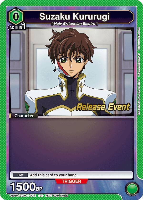 Suzaku Kururugi (034)