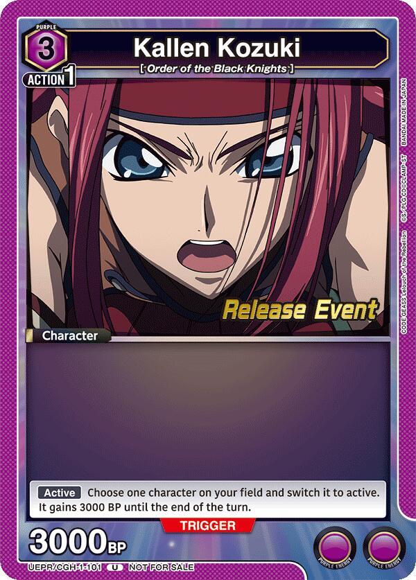 Kallen Kozuki (101)
