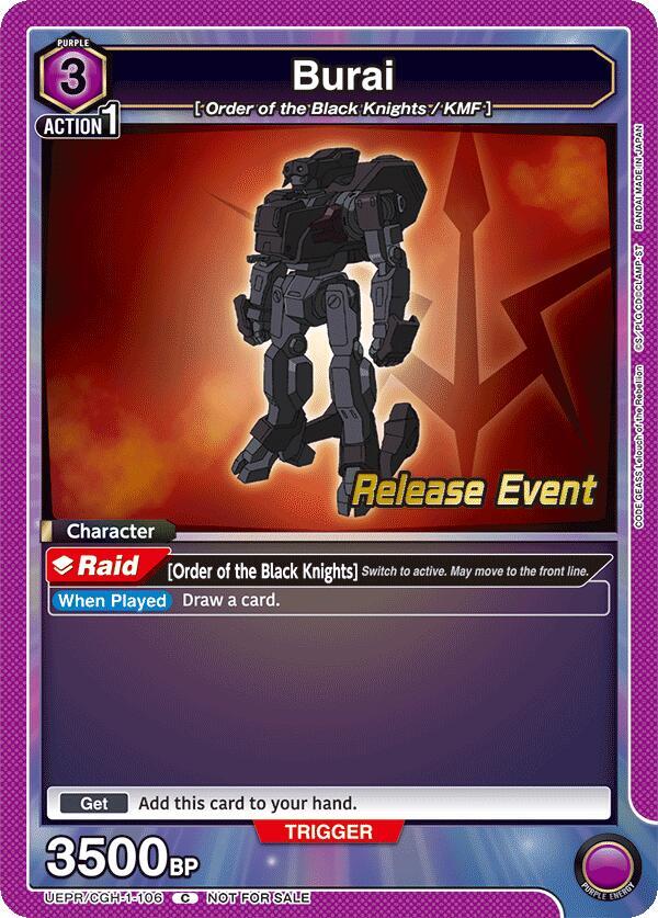 Burai