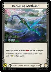 Big Blue Sky - Cold Foil