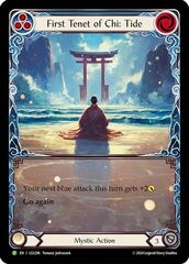 Glyph Overlay (Red) (Alternate Art) - Rainbow Foil