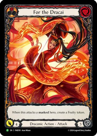 Heavy Industry Power Plant - Rainbow Foil