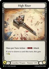 Mask of Recurring Nightmares (Golden) - Rainbow Foil