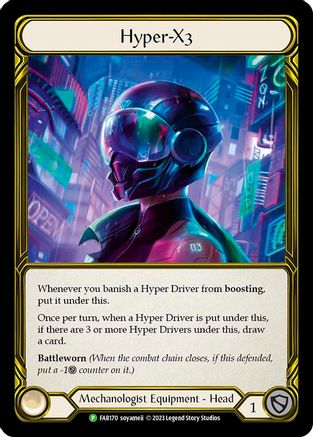 Millers Grindstone - Cold Foil