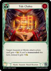 Tide Chakra - LGS264 - LGS264 - P - Cold Foil