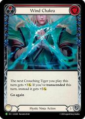 Wind Chakra - LGS265 - LGS265 - P - Cold Foil