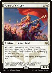 Voice of Victory - Foil - Promo Pack