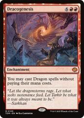 Dracogenesis - Foil - Promo Pack