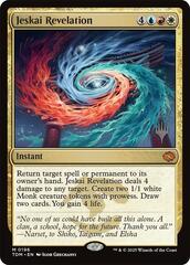 Jeskai Revelation - Promo Pack