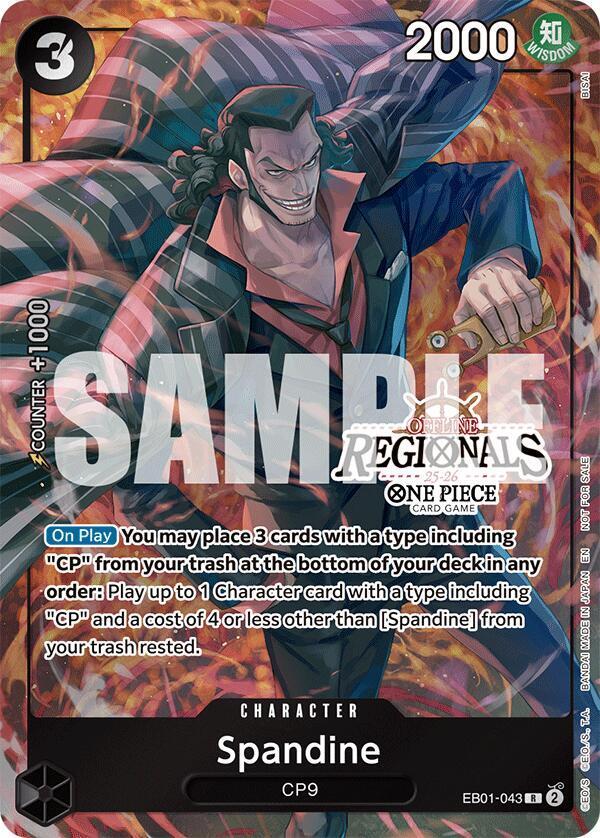 Spandine (Offline Regional Participation Pack 2025 Vol.1) - EB01-043 - R