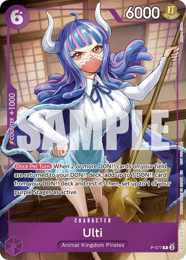 Ulti (Event Pack Vol. 6) - P-077 - P - Foil